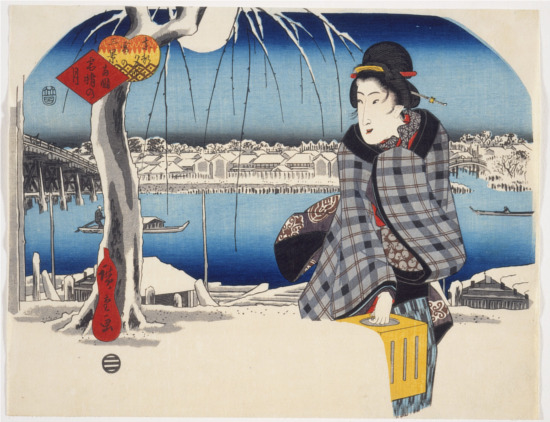 Watson Adventures LACMA Moon After Snow